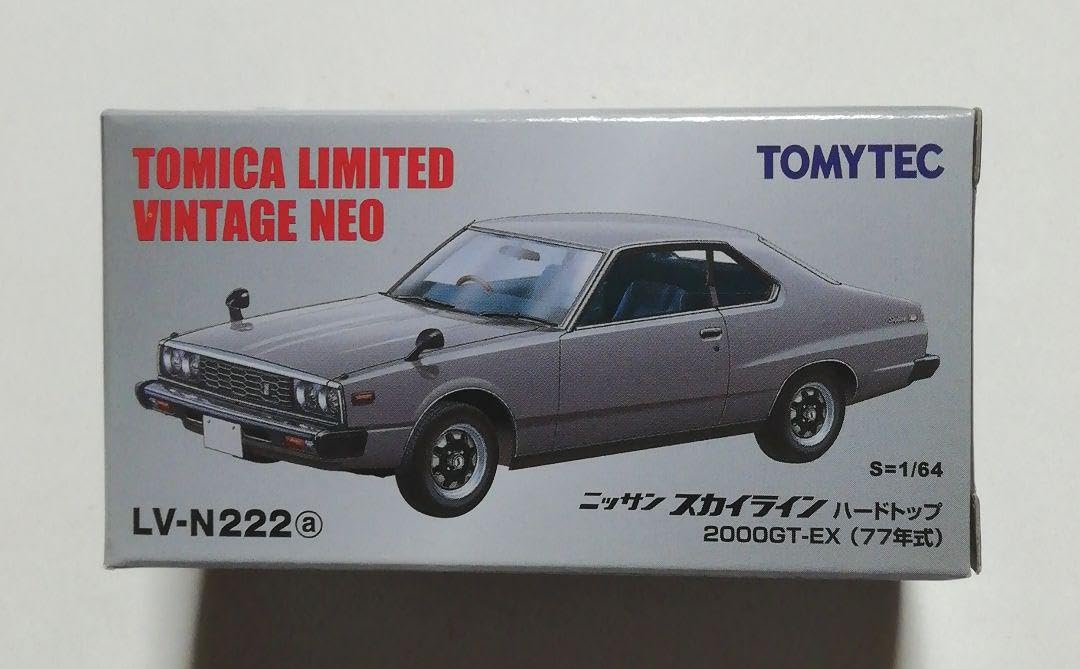 Amazon.co.jp: トミカリミテッドヴィンテージネオ 日産 スカイライン